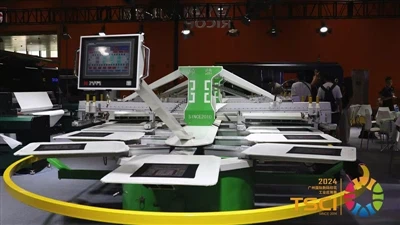 8. Międzynarodowe Targi Łańcuchów Dostaw Tekstylnych